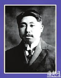 龔春台